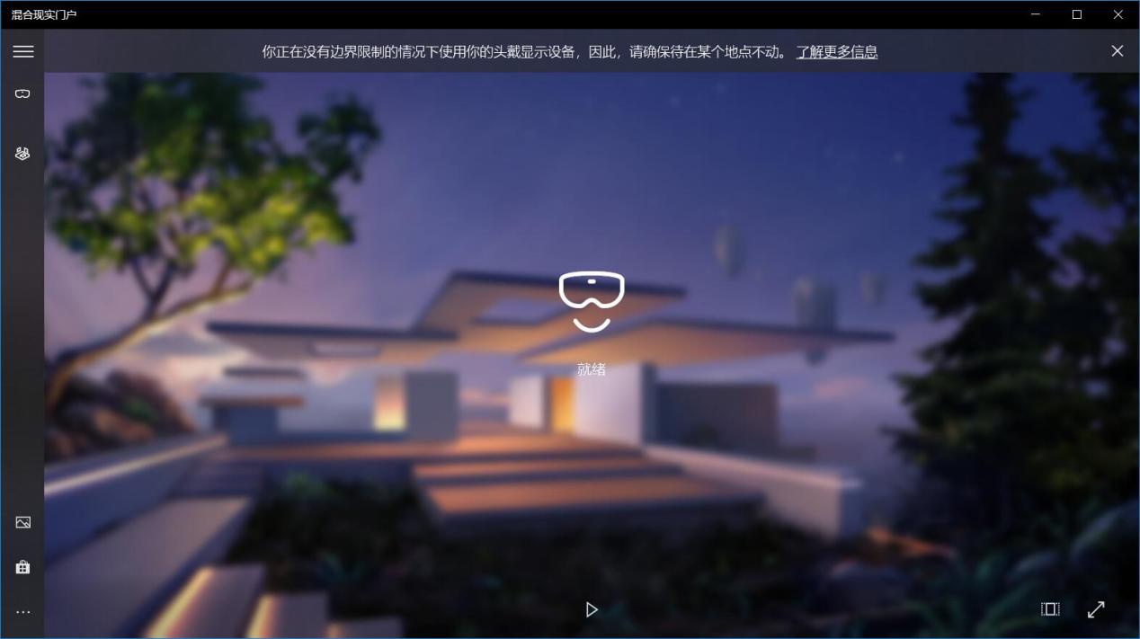 QQ截图20190425004205