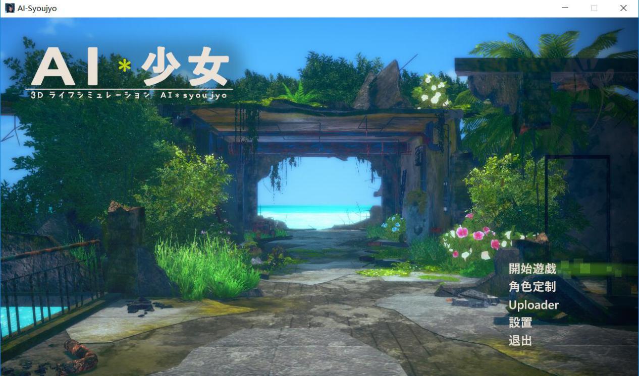 QQ截图20191031164432