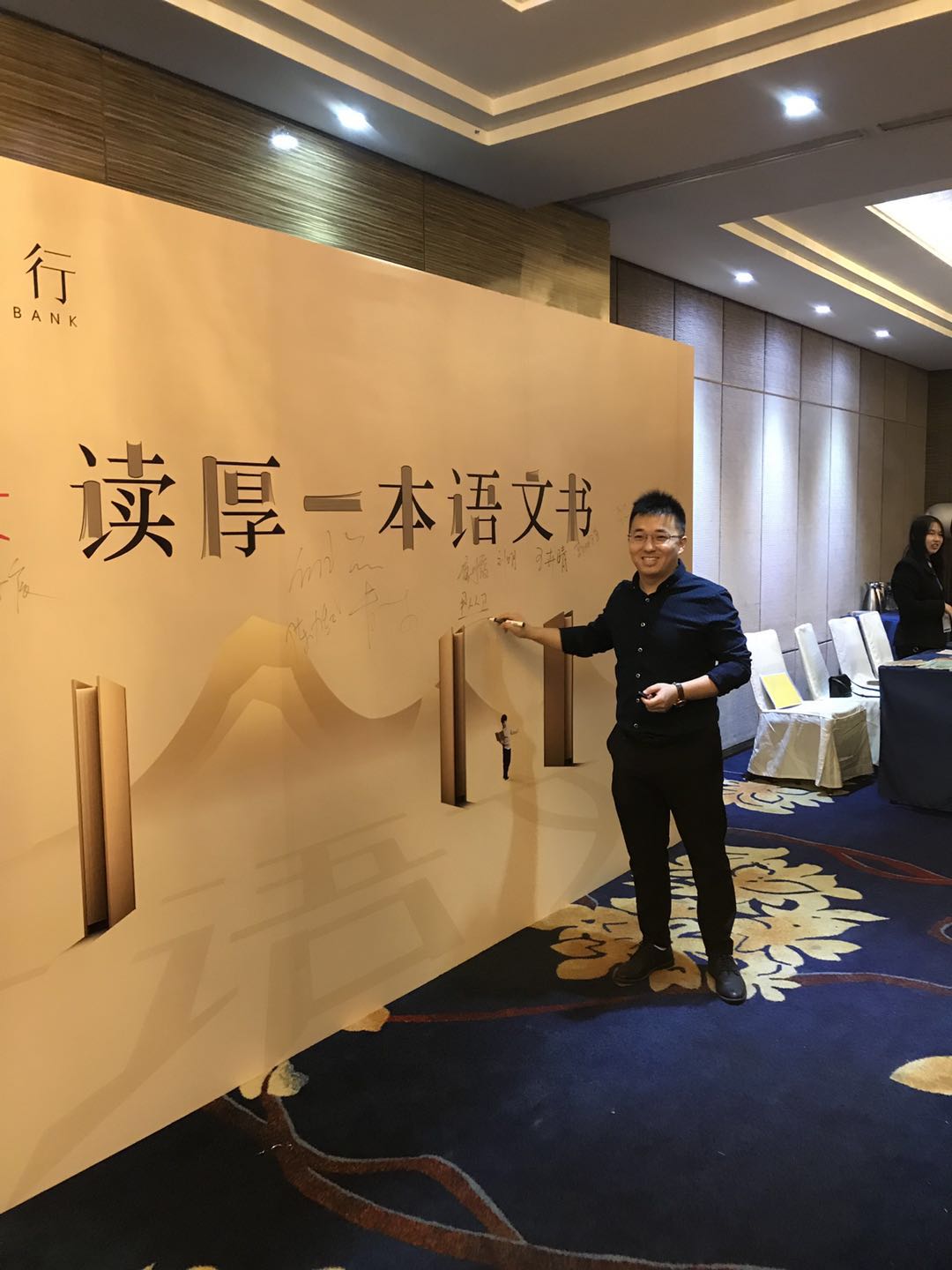 如图片无法显示，请刷新页面
