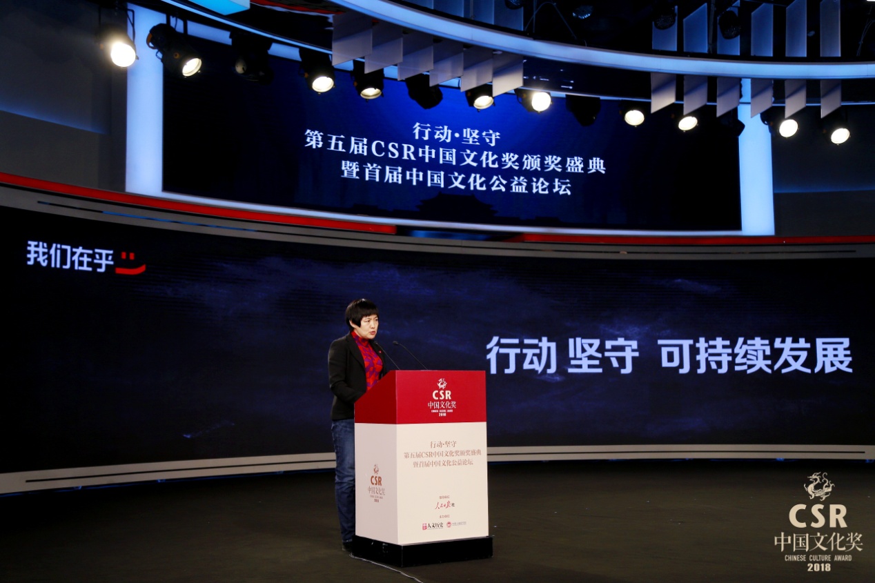 于春宏