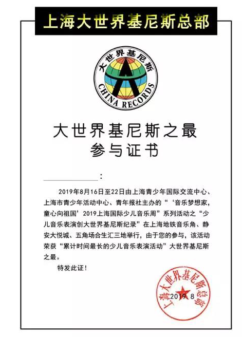如图片无法显示，请刷新页面
