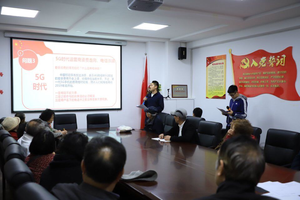 张泽旭