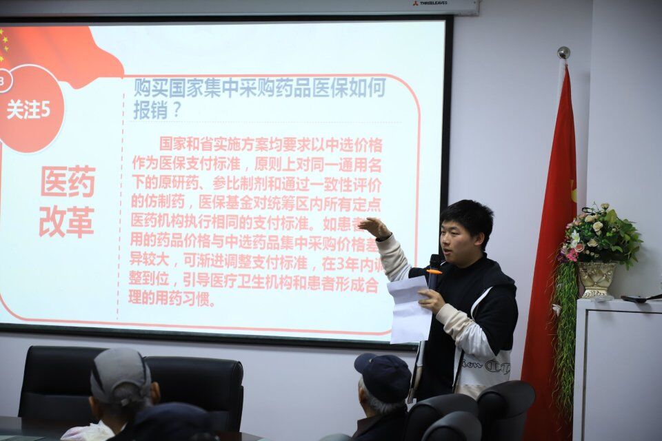 王嘉禾