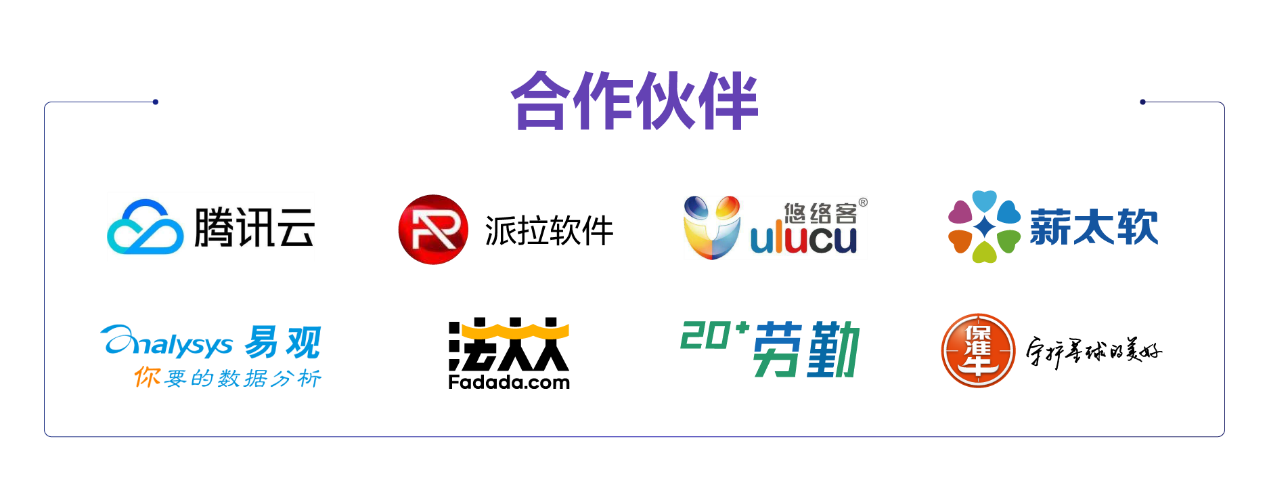 如圖片無法顯示,請刷新頁面