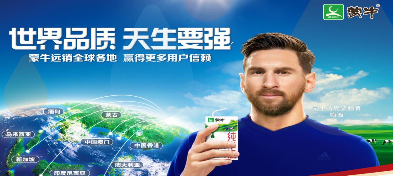 如圖片無(wú)法顯示，請(qǐng)刷新頁(yè)面