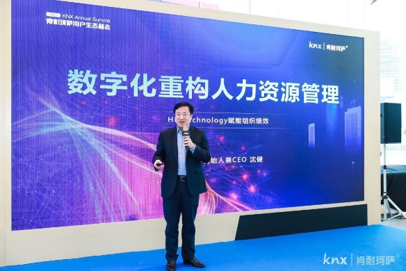 如圖片無法顯示,請刷新頁面