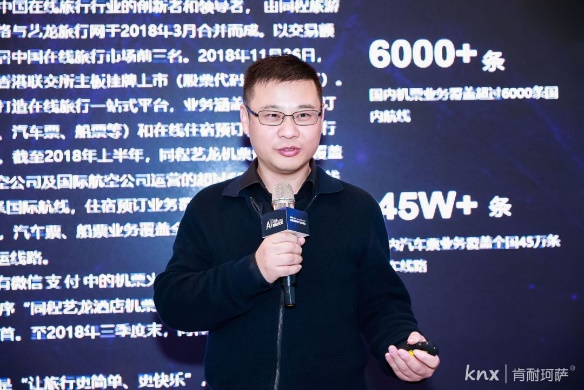 如圖片無法顯示,請刷新頁面