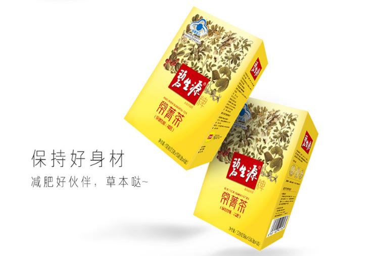 如图片无法显示,请刷新页面