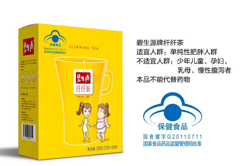 QQ截图20180930144553.png