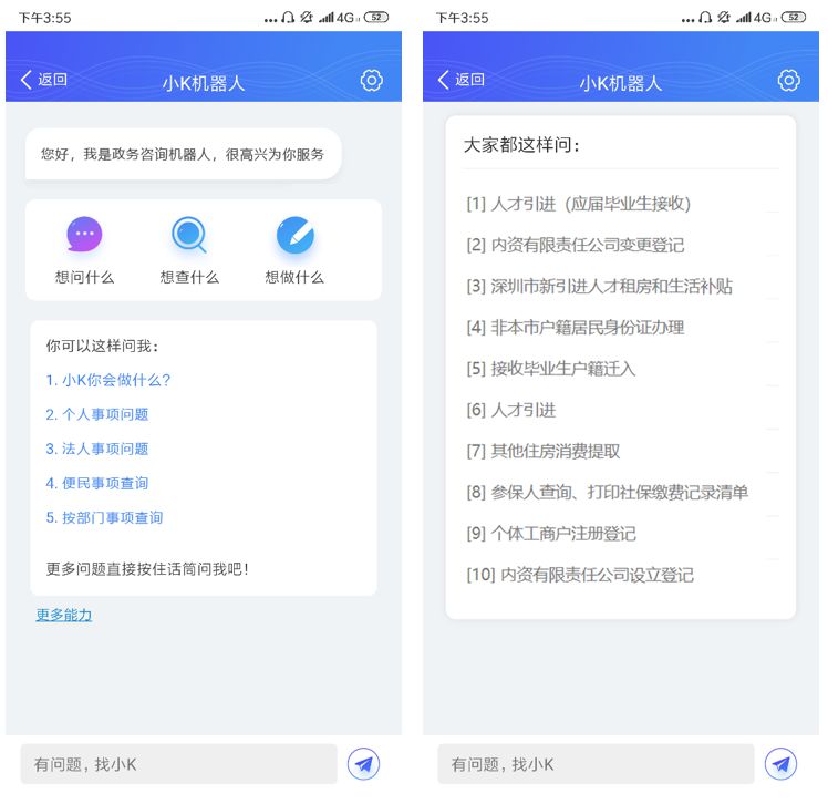 https://mmbiz.qpic.cn/mmbiz_png/q7Q4YkXa1YVr6o2RRym5NrjiaLk3c4FjCXwejGKrp0O48AAGKtWnDlm7eIgEu0GLUHtkibKUrOicibAO1D07LqRCxw/640?wx_fmt=png