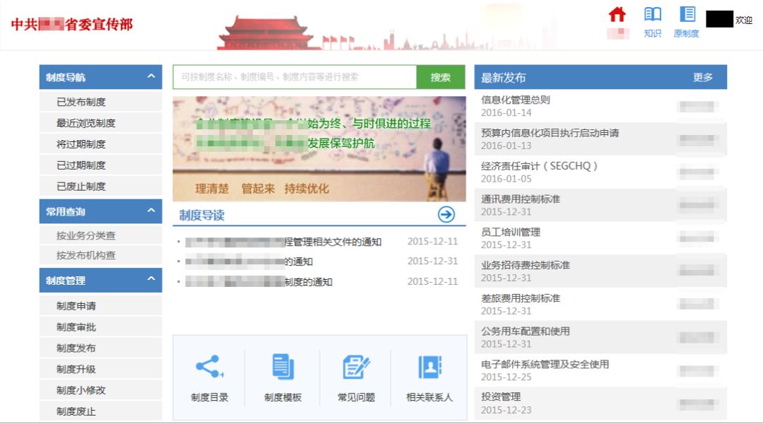 https://mmbiz.qpic.cn/mmbiz_png/q7Q4YkXa1YVr6o2RRym5NrjiaLk3c4FjC0Nicm33XQjtMgO59MOds0o9l9Qgyuq9YdCKFBhd3O0ysdA7vTA7fmicw/640?wx_fmt=png