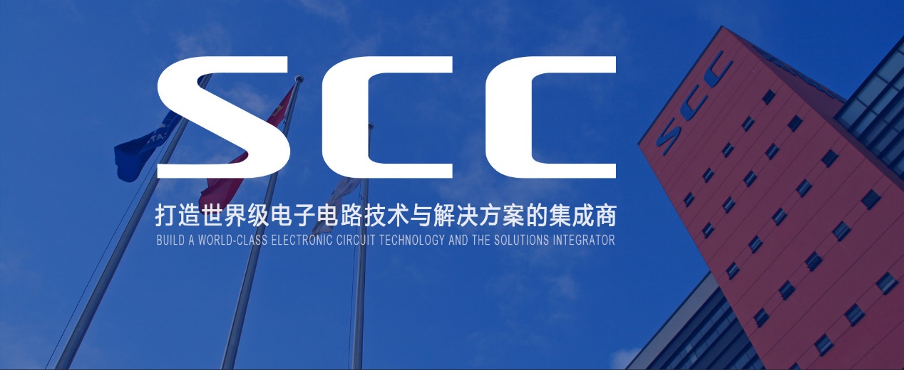 中国电子信息百强企业：深南电路选用蓝凌流程指数