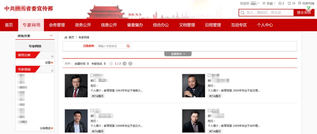 https://mmbiz.qpic.cn/mmbiz_png/TN05MmJLxMrNiboff6rhmPUYUNXdWTXZfAia80lsXzGmpZOJPh8omSJ6IMVlVguLhnvyyPAav3e7v04B4jgUjq5g/640