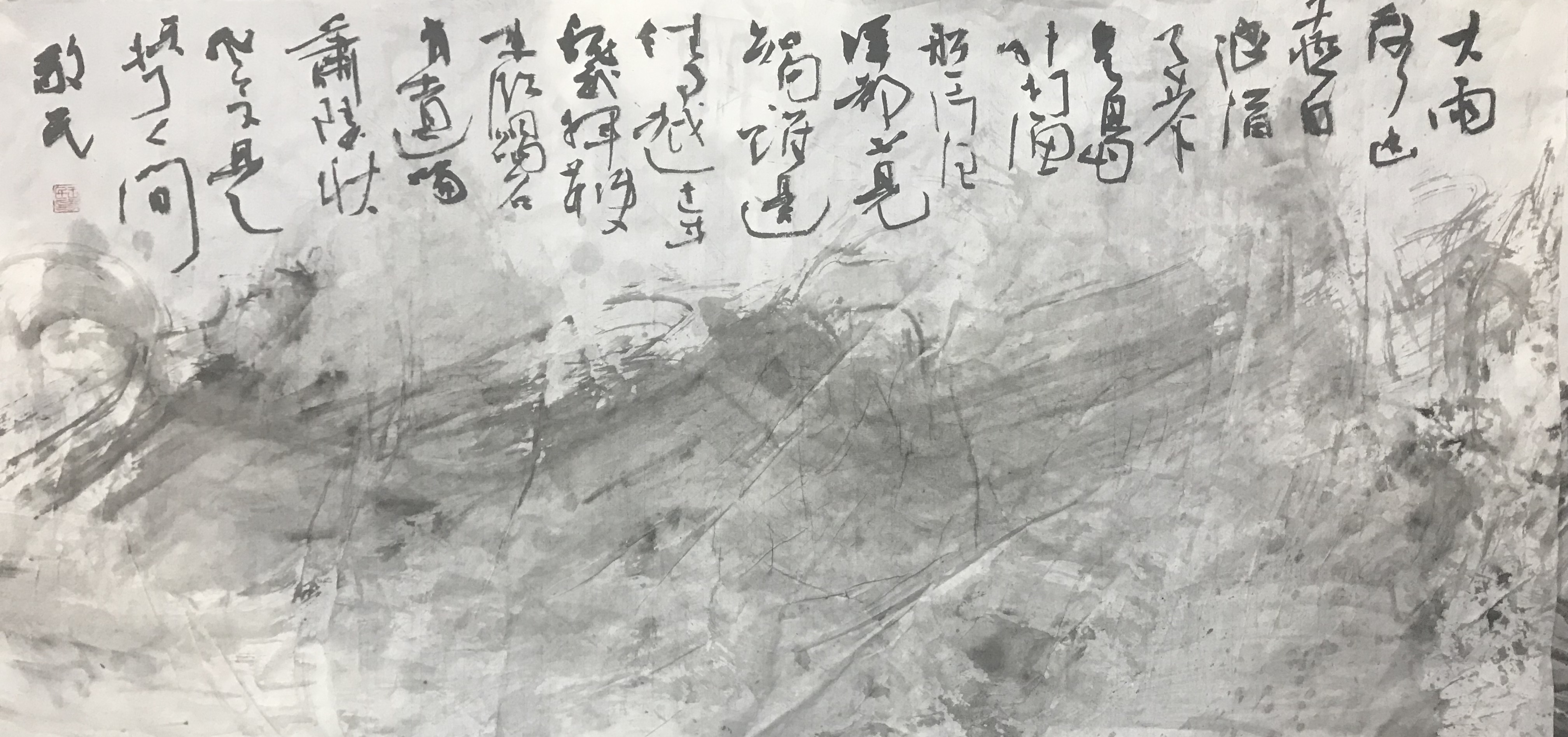 王敬民书画