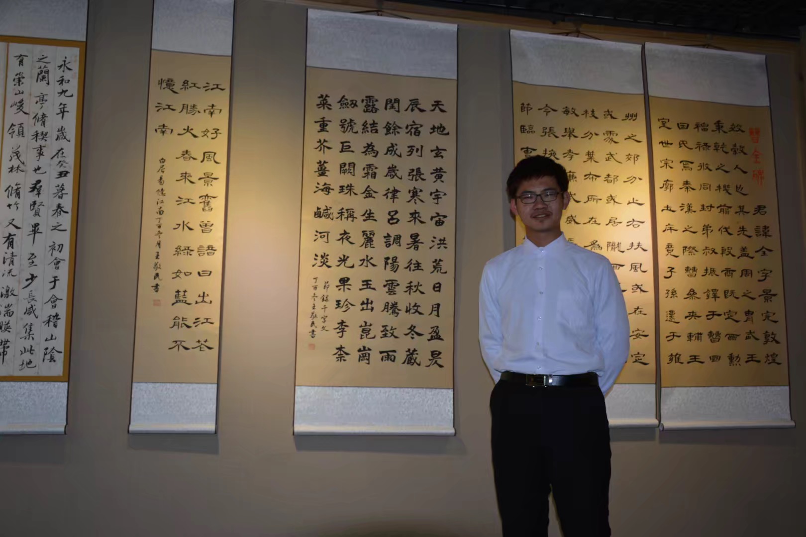 王敬民