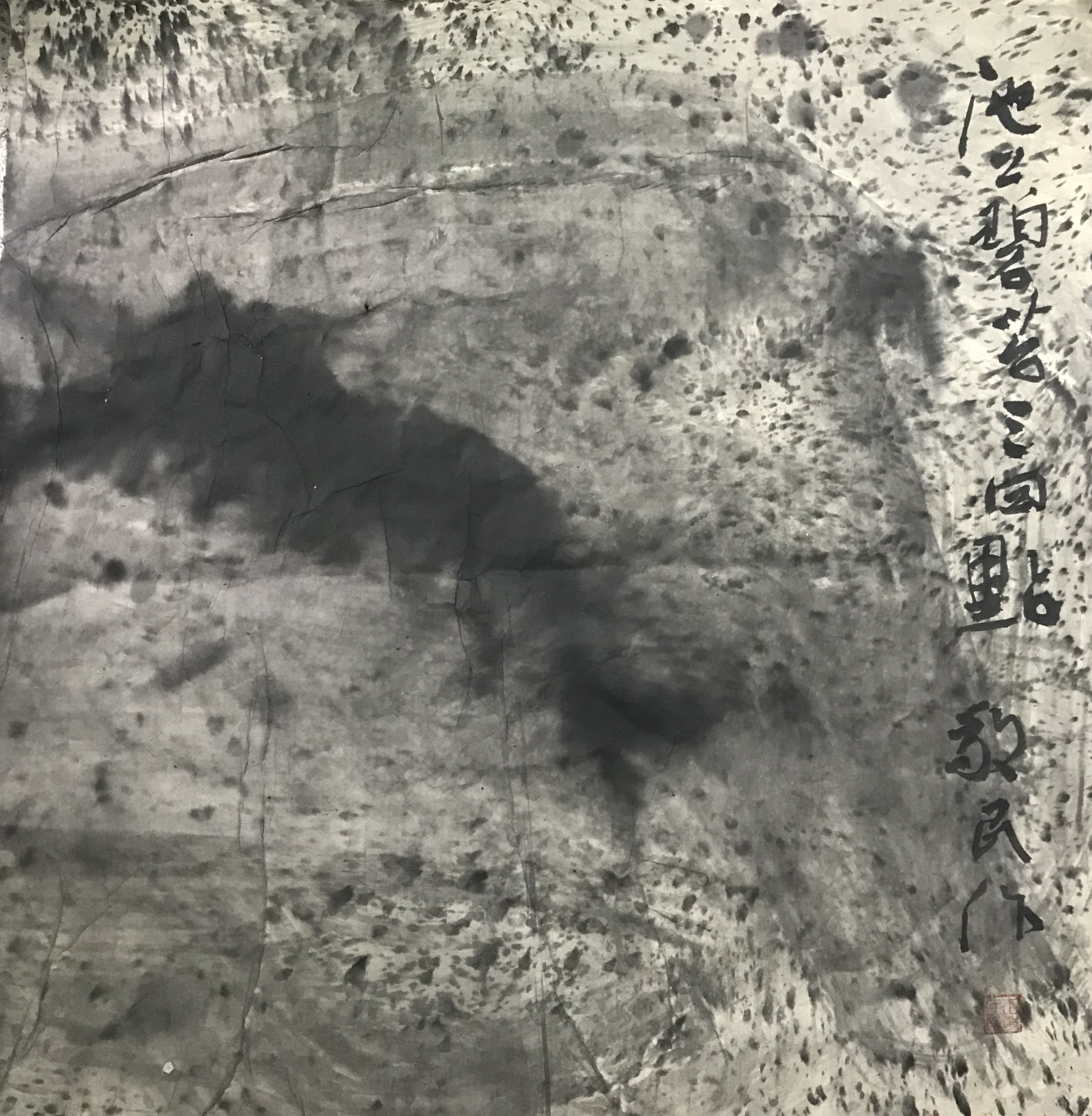 王敬民作品