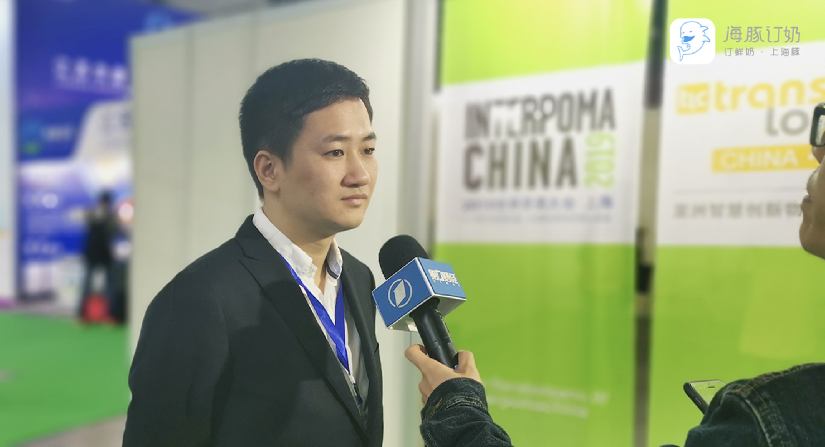 海豚订奶CEO周瑜峰