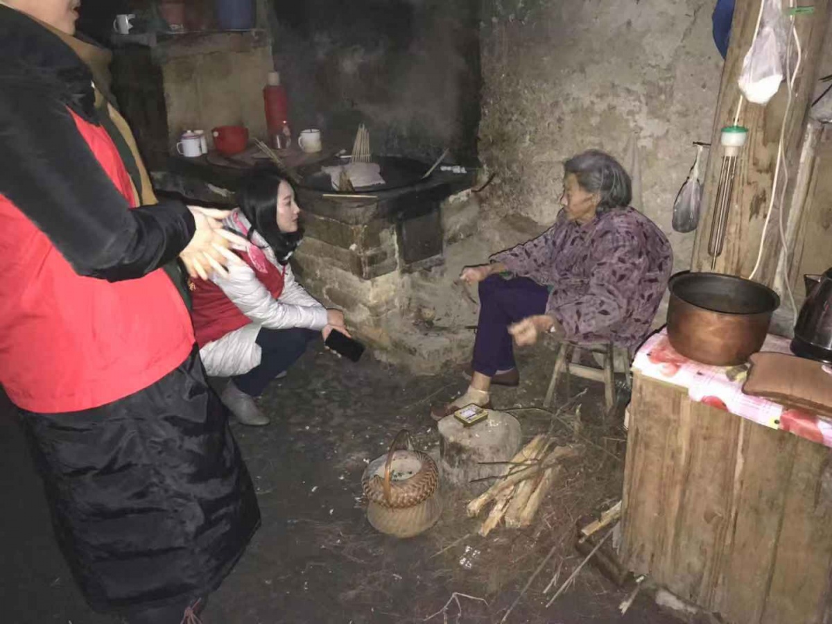 屏南启承慈善协会志愿者