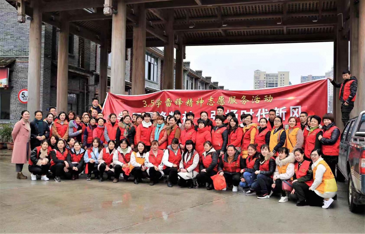 回大叔