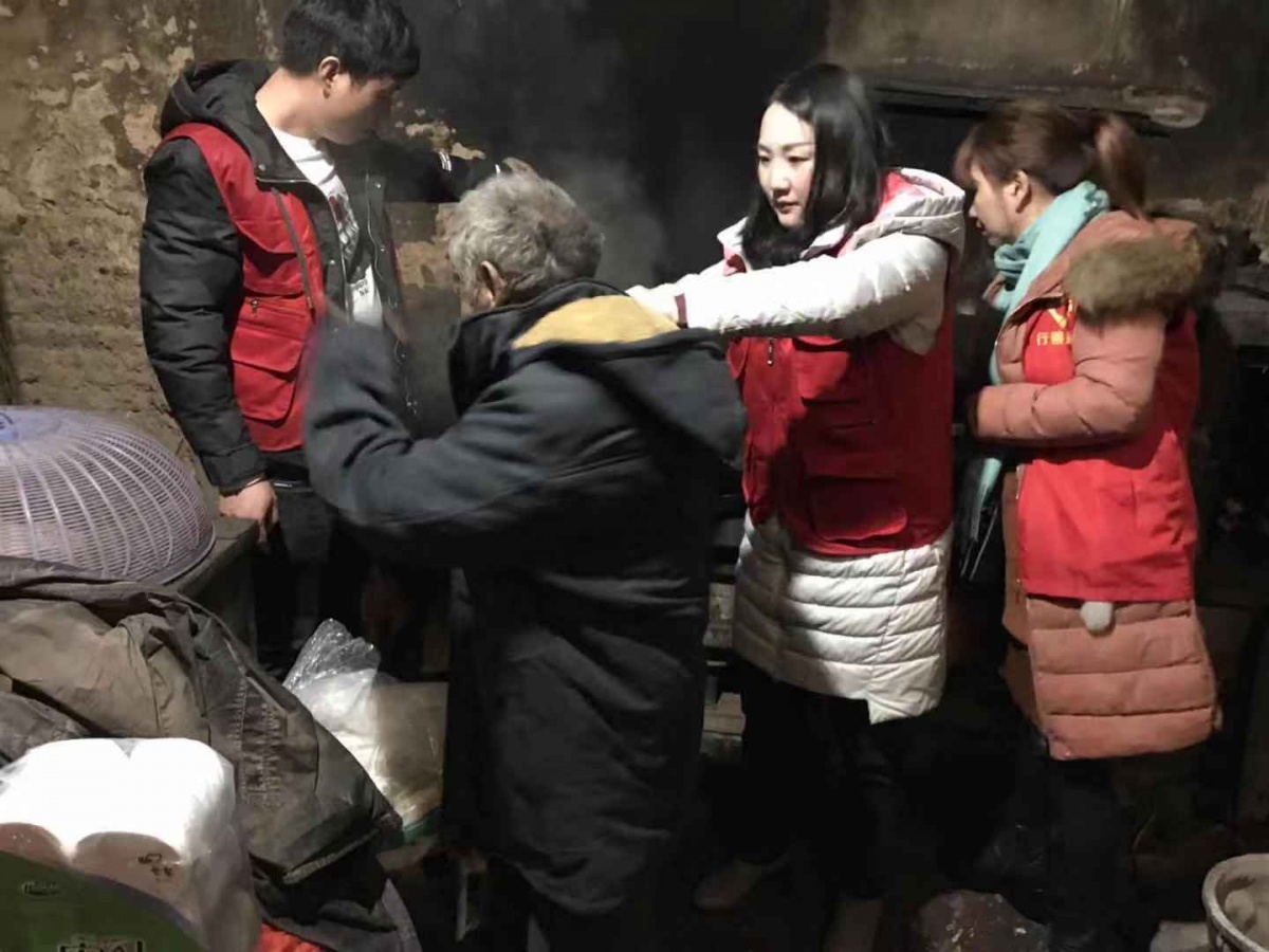 屏南启承慈善协会志愿者