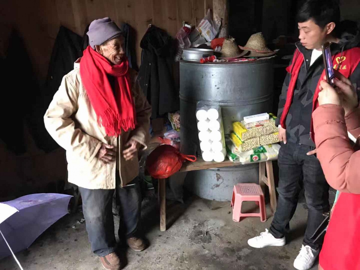 屏南启承慈善协会志愿者