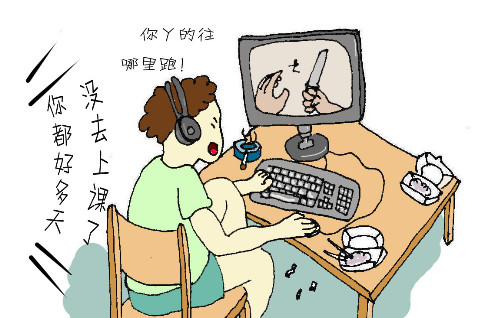 如图片无法显示，请刷新页面