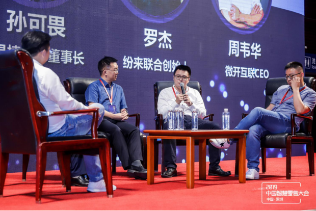 如圖片無法顯示，請刷新頁面