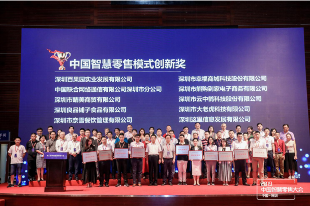 如圖片無法顯示，請刷新頁面