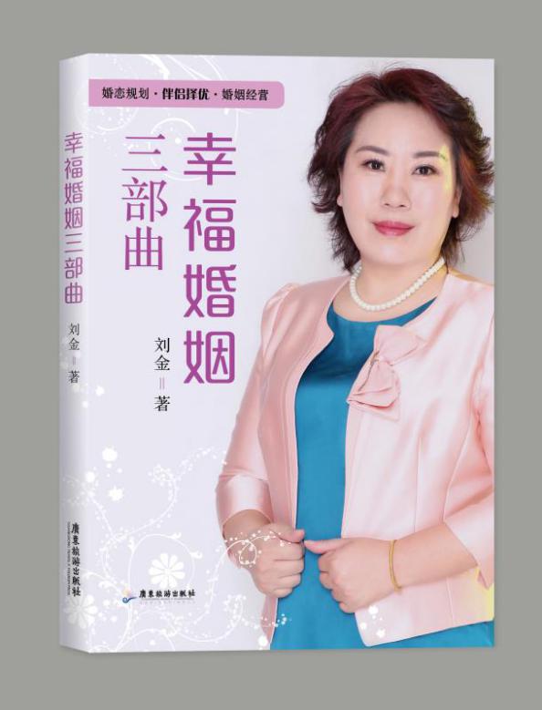 如图片无法显示,请刷新页面