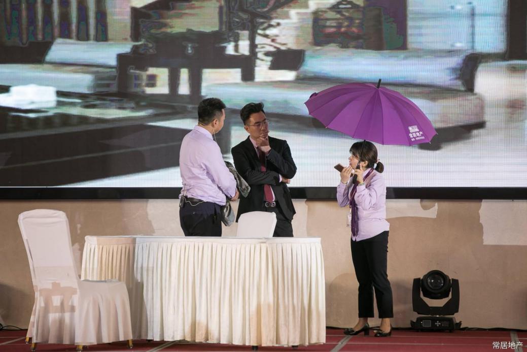 共赢价值观