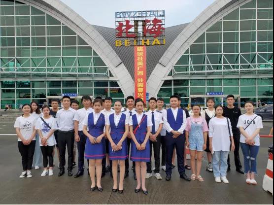 绽放青春，不负韶华&mdash;&mdash;福成机场点赞毕节航院实习生