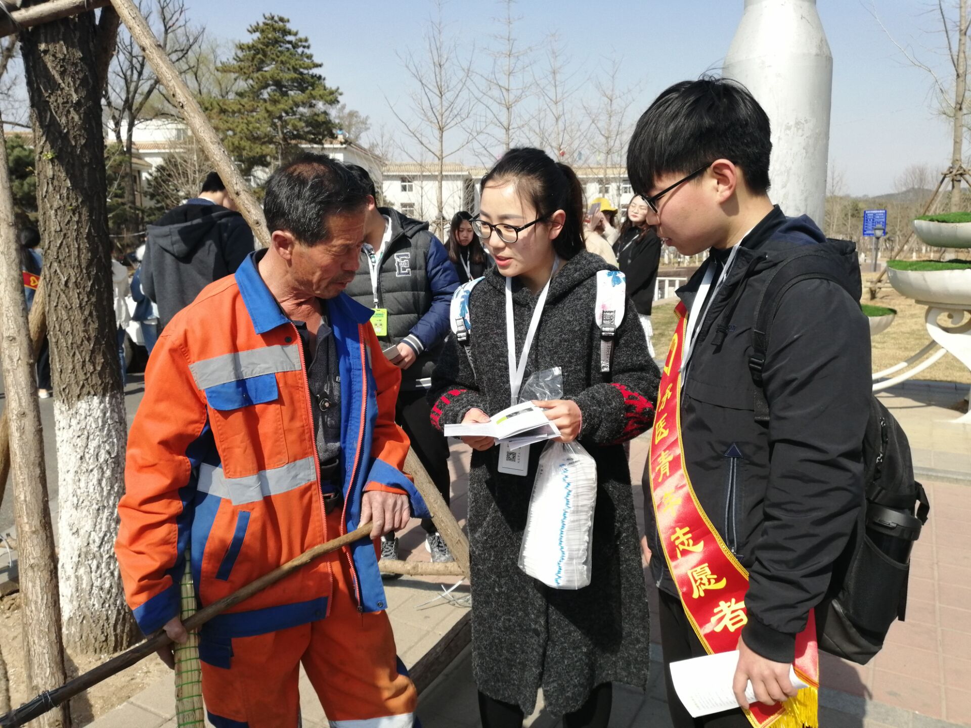 承德医学院青年志愿服务队