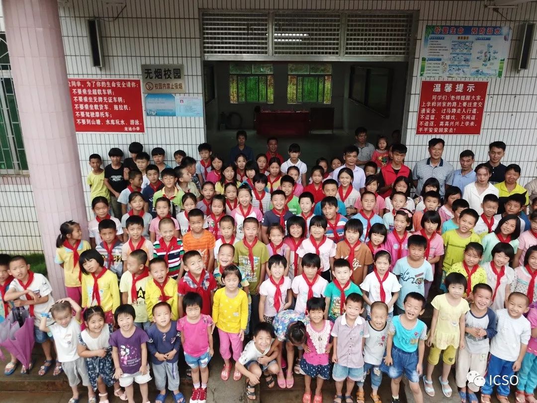 《一本书，一份情》