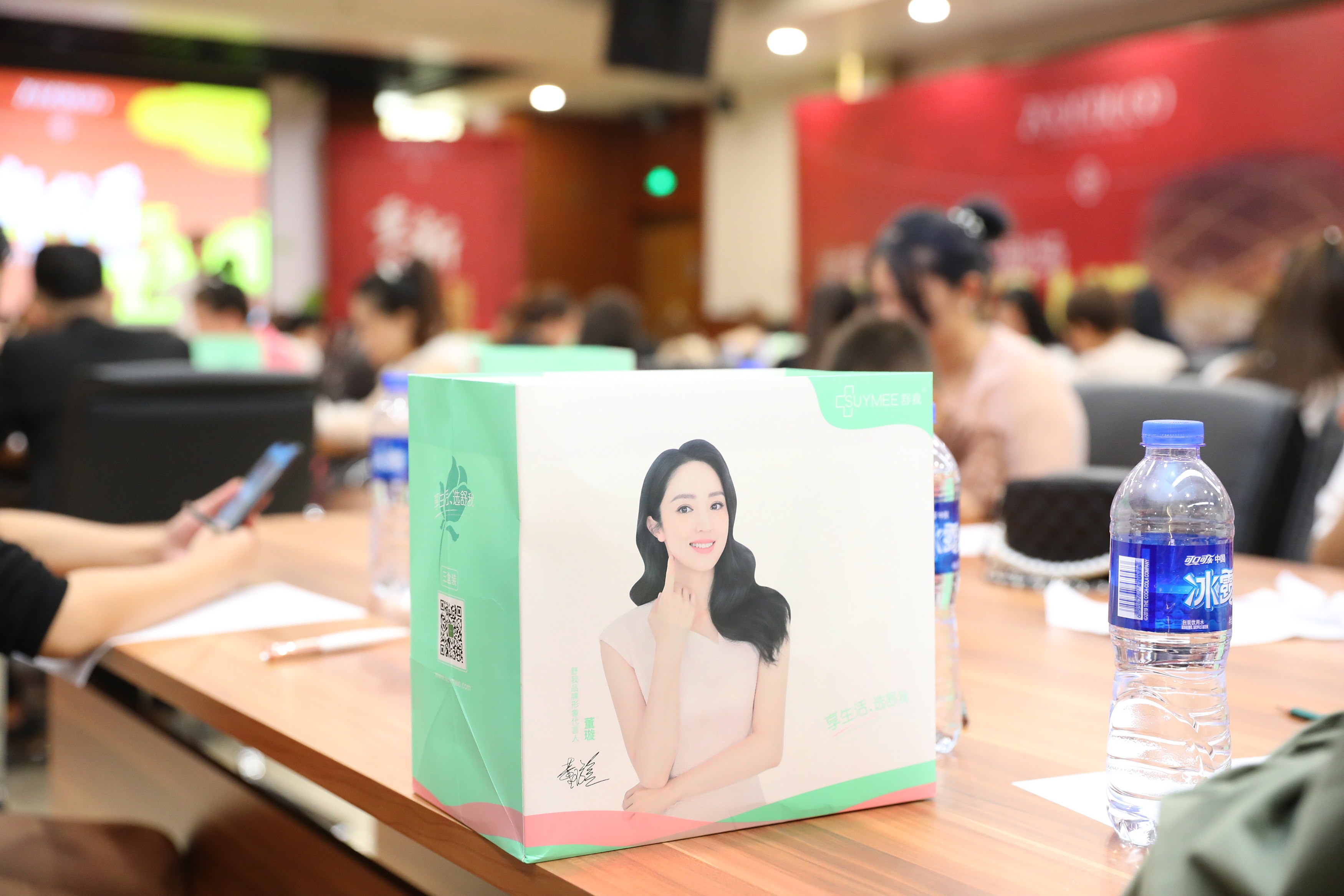 微信图片_2019090510050227
