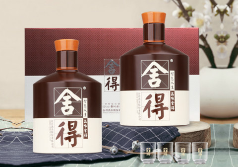 六粮舍得酒，每一滴都蕴含着农民辛勤耕种的粮食的精华