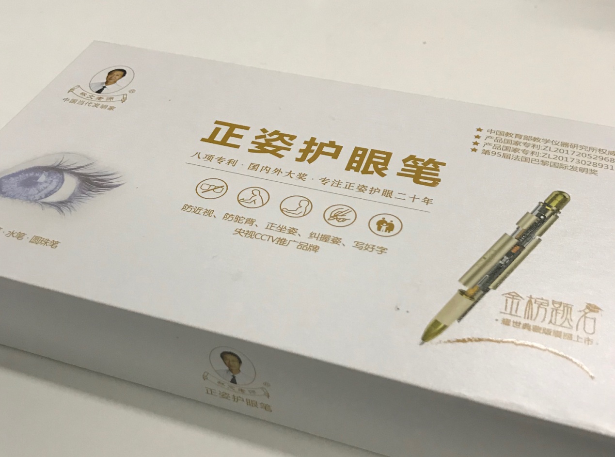 573f1276af983e08b56cdad2f122aff