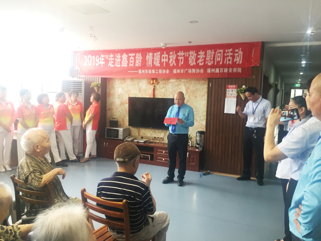 F:\點通網(wǎng)絡\點通廣告\案例\給客戶的\林迎峰客戶\裝飾工程協(xié)會報道\照片\IMG_4852.JPG