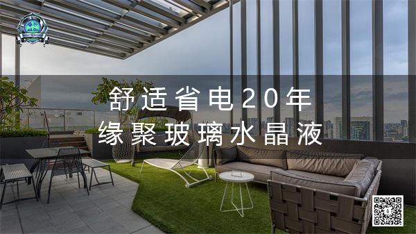 微信图片_20200409114616.jpg