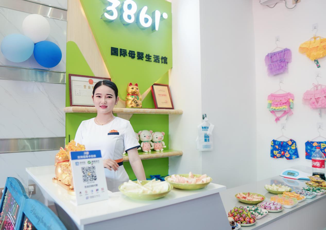 微信图片_20190709104051