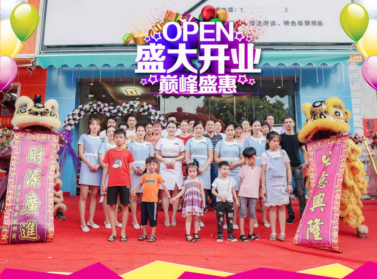 微信图片_20190709104053