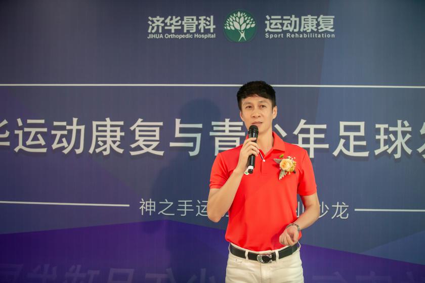 微信图片_20190624122059