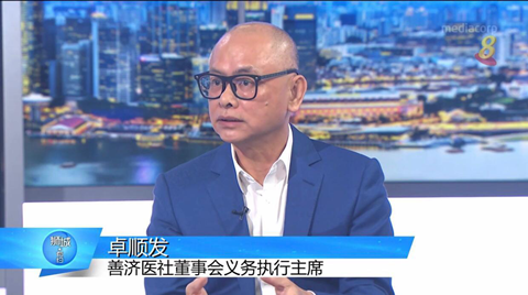 卓顺发