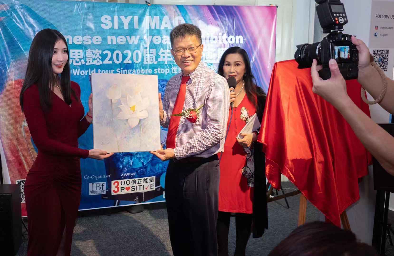 微信圖片_20200116230445