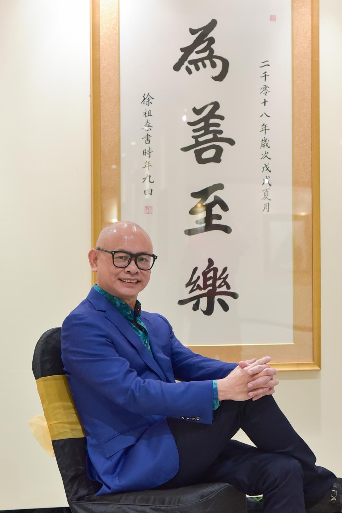 微信图片_20190815002653