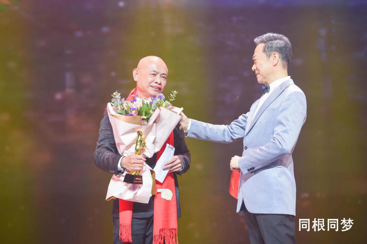 卓顺发太平绅士荣获“华人楷模 2019年度人物奖和慈善领袖奖荣誉称号”图3