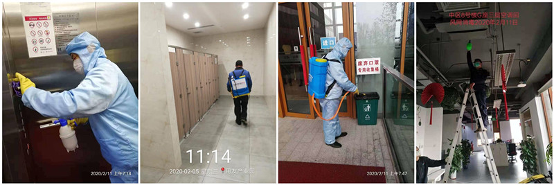 如图片无法显示,请刷新页面