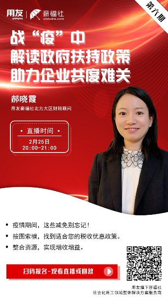 如图片无法显示,请刷新页面