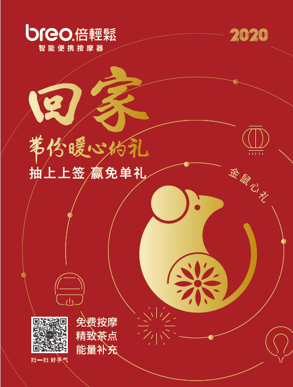 如图片无法显示，请刷新页面