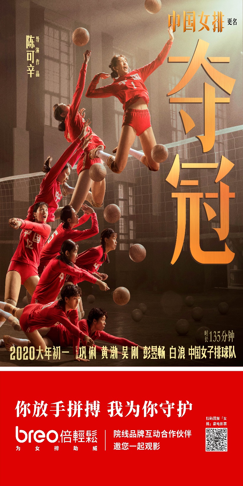 如图片无法显示，请刷新页面