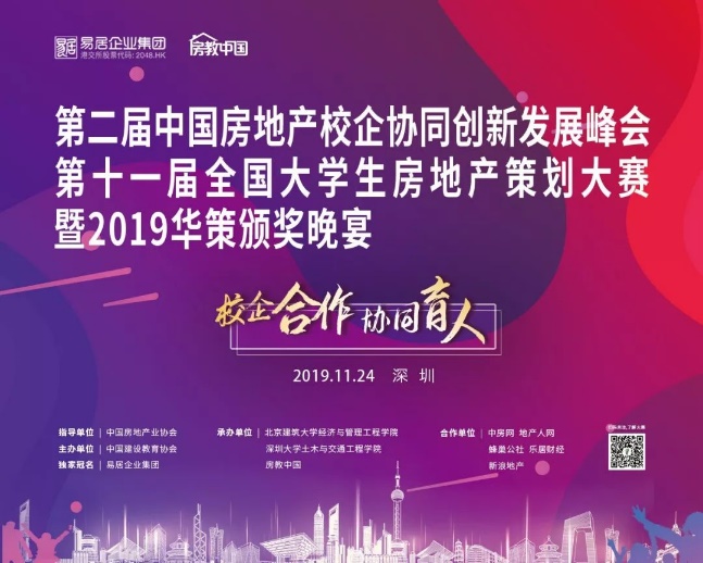 https://mmbiz.qpic.cn/mmbiz_jpg/SJMPNfnvxcCkibRENTibHU9q4QKia23QJo2kXraf5HyZyrcs7pNUaibQEB0aliclI3eXJoPk8kfn5w74NnEv2ia9nLRA/640?wx_fmt=jpeg